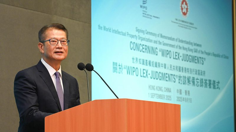 代理记账费用明细表：揭秘企业财务管理的透明之道
