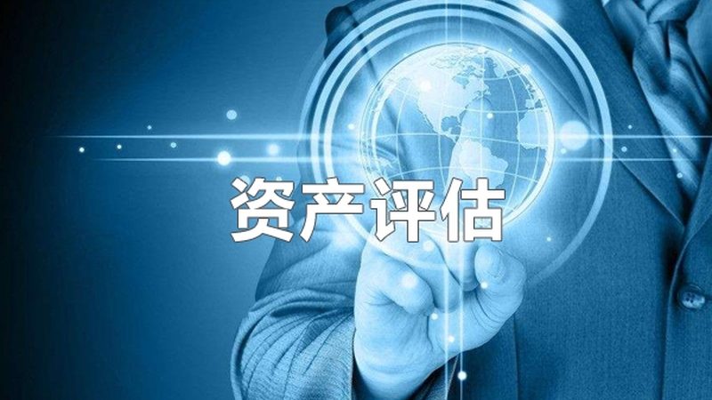 国家版权登记证书查询：了解版权保护的关键步骤