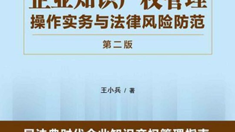 建筑资质代办公司排名前十