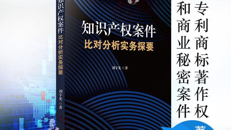 如何评估财税服务公司？关键要素与避坑指南