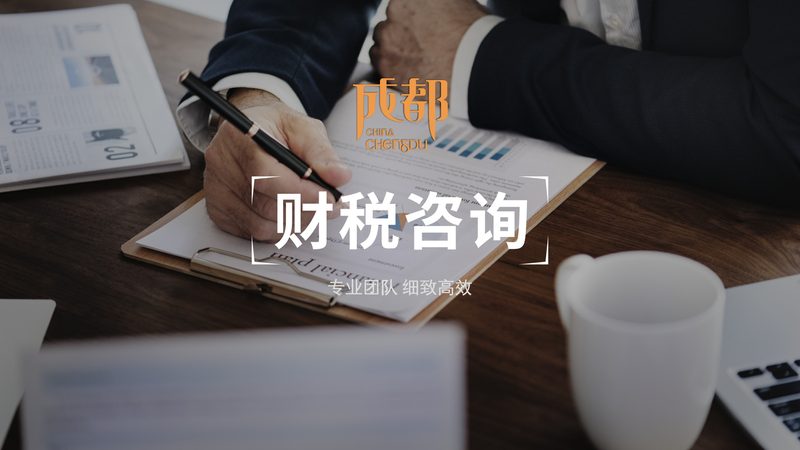 外贸代理记账与内贸区别：揭秘两种模式的差异与合规要点