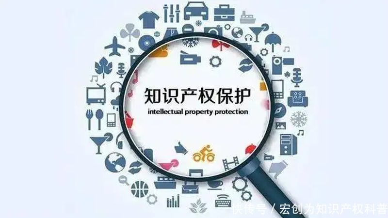 商标无效宣告答辩书模板