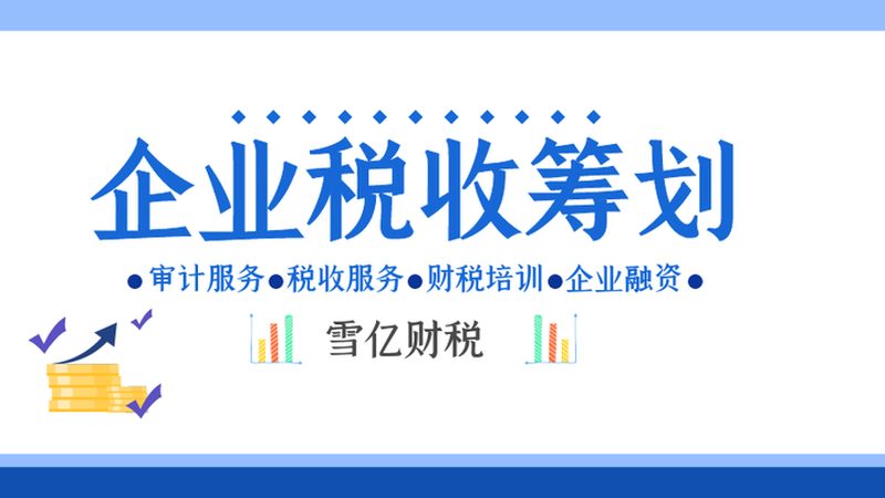 如何辨识法律咨询公司的正规性：五大关键指标