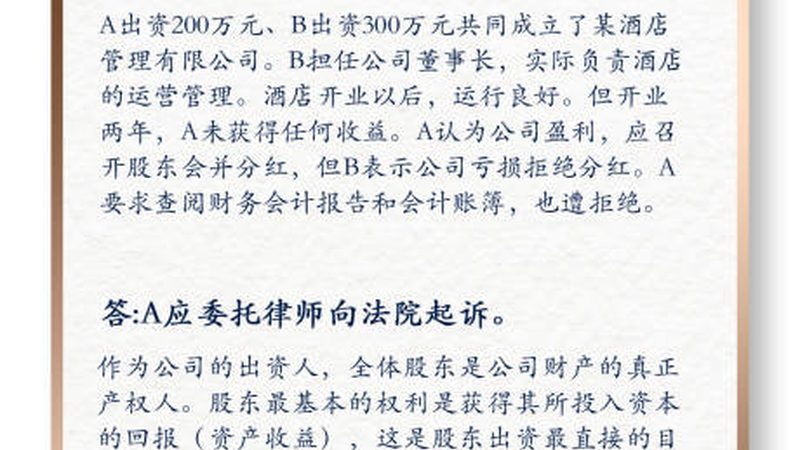 外贸公司代理记账推荐