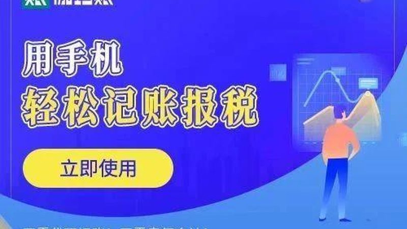 在提交复审申请时，企业需准备以下材料：