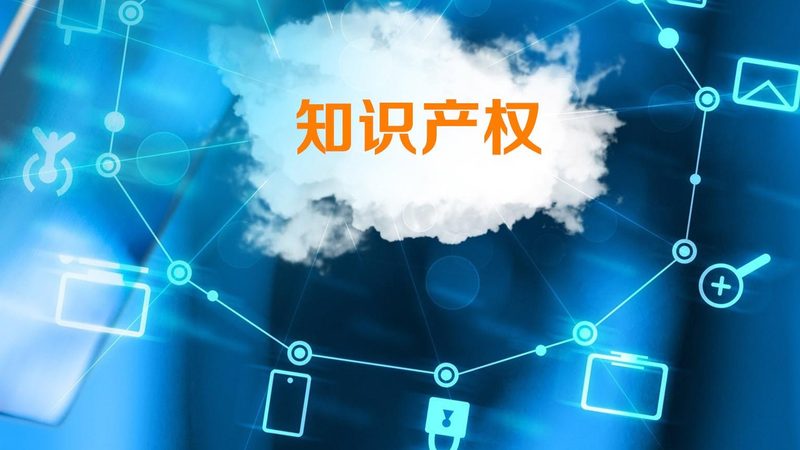 高新技术企业认定，上海代理机构资质揭秘