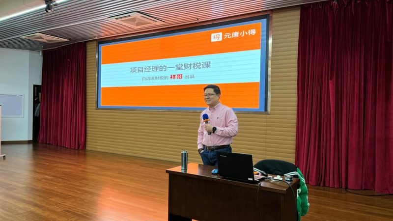 深圳个人申请实用新型专利，这些步骤你不可不知