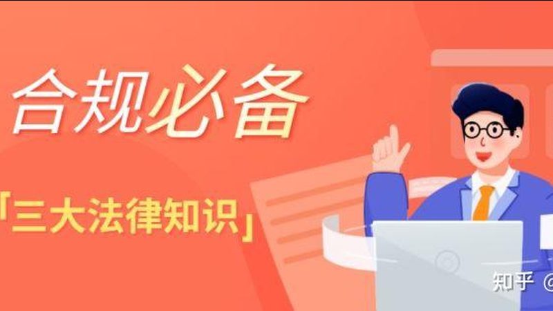 财务外包公司口碑评价