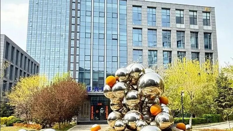 材料：工伤认定申请需提交的材料包括：