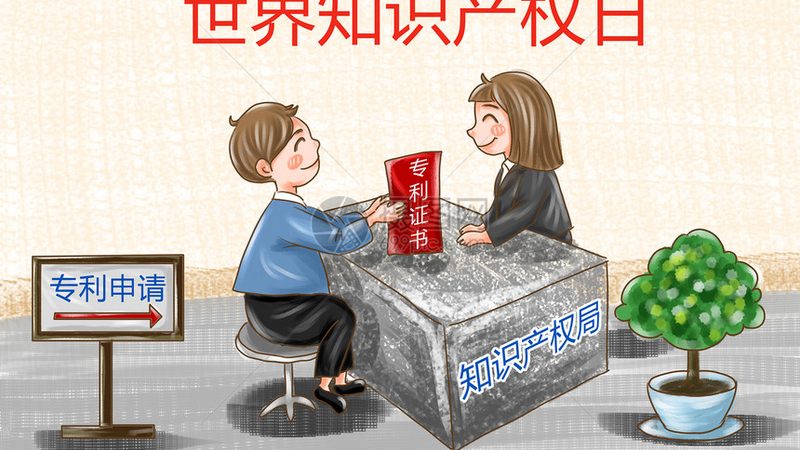 公司注销后出现工商异常，如何处理？**