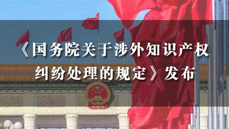 企业所得税汇算清缴，收费标准如何确定？**