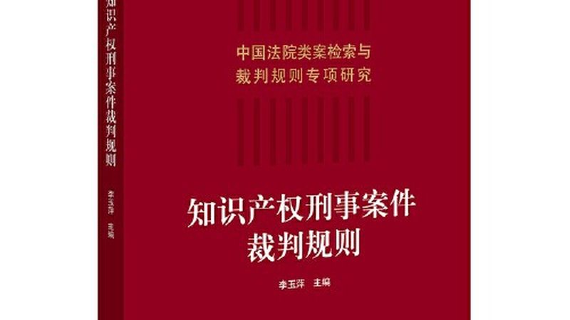 公司经营范围代办，报价背后的考量因素