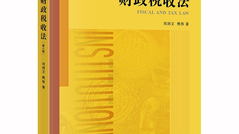 渝北区公司注册，这些优惠政策你了解吗？**
