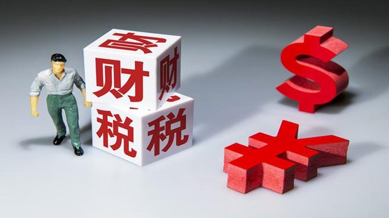 代办营业执照被骗，法院起诉：如何防范风险与识别陷阱**