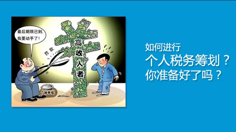 法人变更费用报销，企业合规操作指南