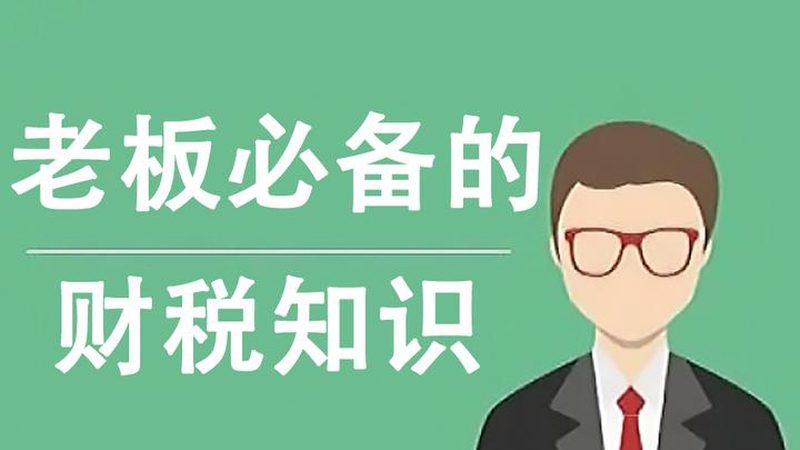 北京商标注册代理合同：关键注意事项解析