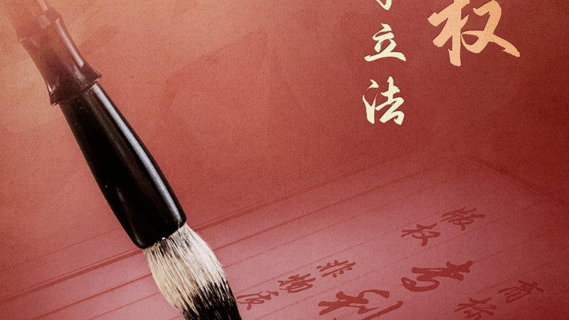 上海公司注销代办服务的选型逻辑与注意事项