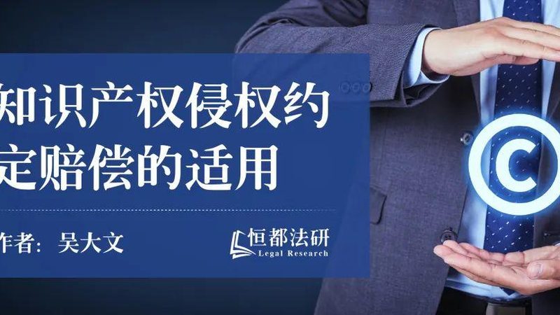 代办营业执照正规公司推荐