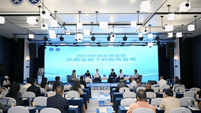 公司注销费用明细清单全解析：了解成本，规避风险
