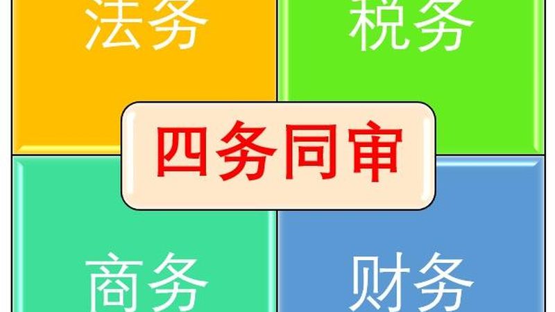企业在选择成为小规模纳税人还是一般纳税人时，应考虑以下因素：