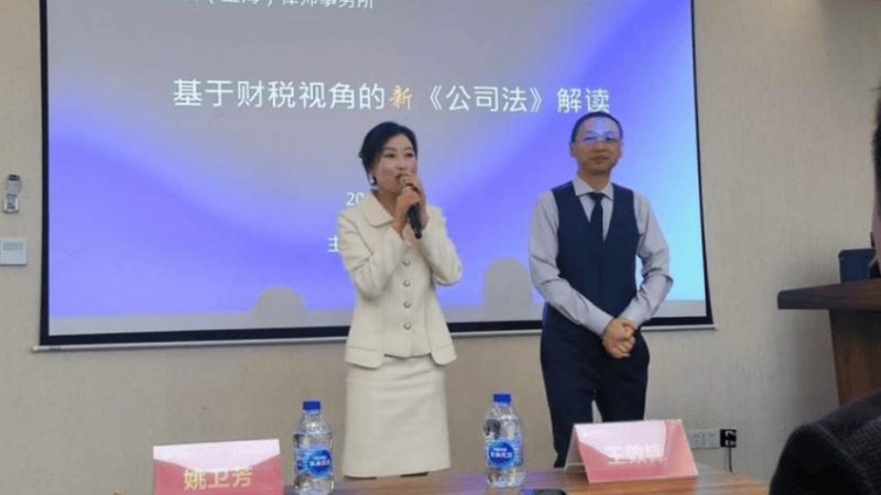 深圳注册公司经营范围增项，费用构成与影响因素分析