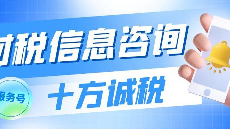 公司经营范围变更经营范围表述