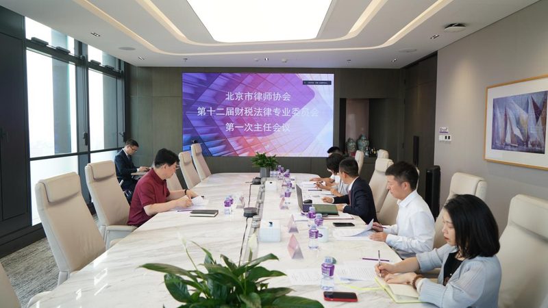 北京公司地址变更代办哪家便宜