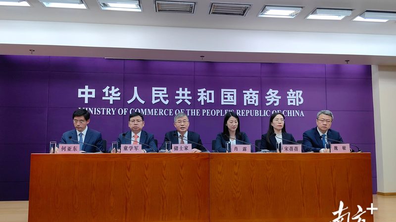 跨国创新，专利布局：国外专利申请行业选择解析
